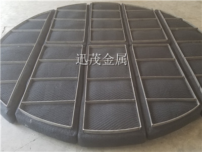 纯钛丝网除沫器 带格栅 (20)_副本