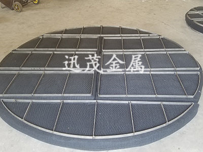 纯钛丝网除沫器 带格栅 (19)