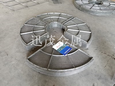 304 异形丝网除沫器 (9)