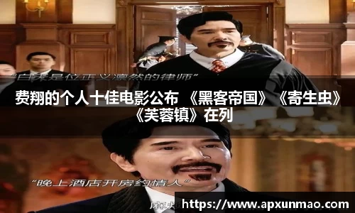 壹号娱乐