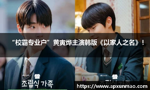 壹号娱乐官网
