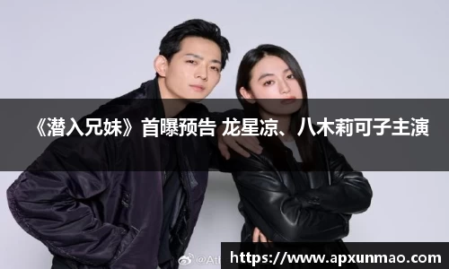 壹号娱乐PG