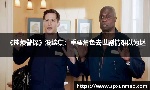 壹号娱乐官网
