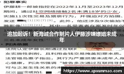 壹号娱乐