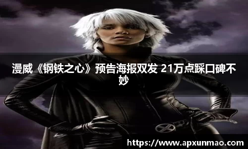 壹号娱乐官网