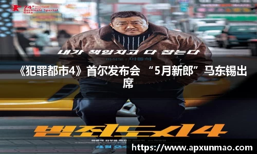 壹号娱乐PG