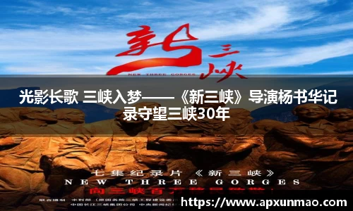 壹号娱乐