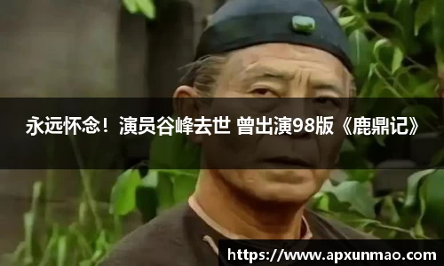 壹号娱乐PG