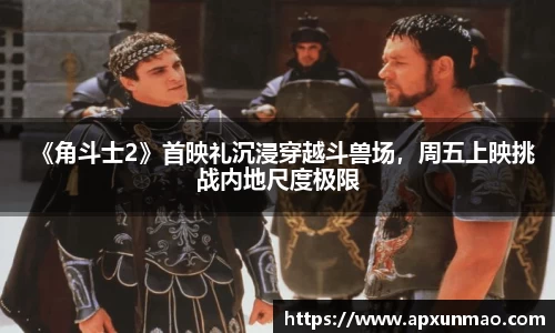 壹号