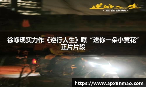 壹号娱乐官网