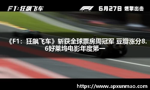 壹号娱乐PG