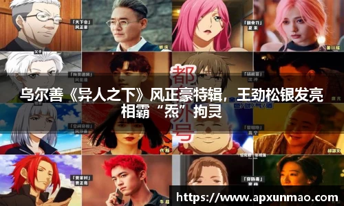 壹号