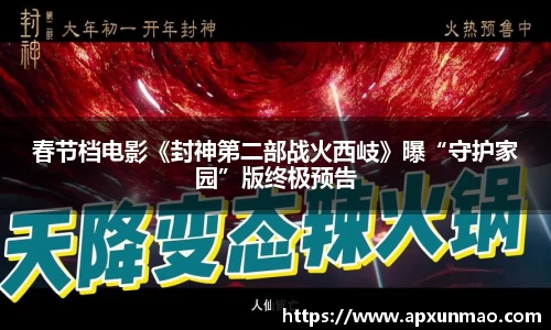 壹号娱乐官网
