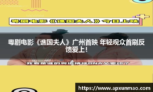 壹号娱乐官网