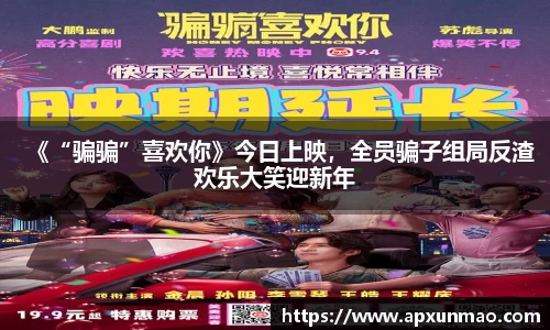 壹号娱乐官网