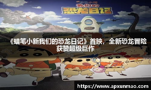 壹号