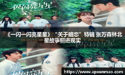 壹号娱乐PG