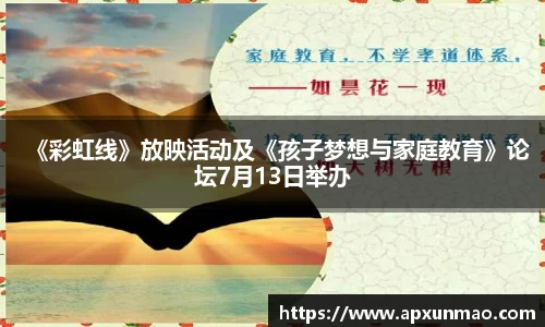 壹号娱乐PG