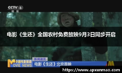壹号娱乐官网