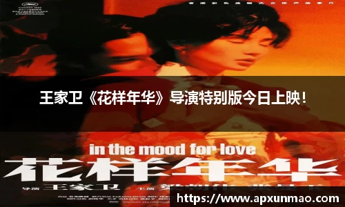 壹号